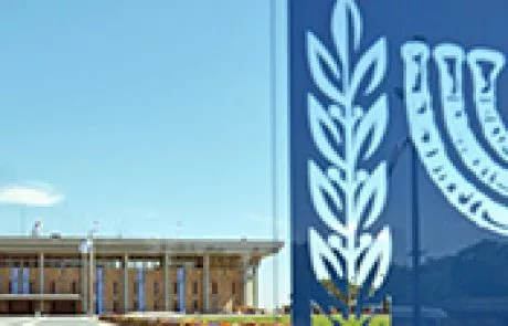 לוקחים אחריות על יהדותה של המדינה