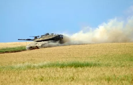 בדיקת השינויים בפקודת השירות המשותף