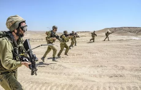 נייר עמדה- שיגעון השרות המשותף