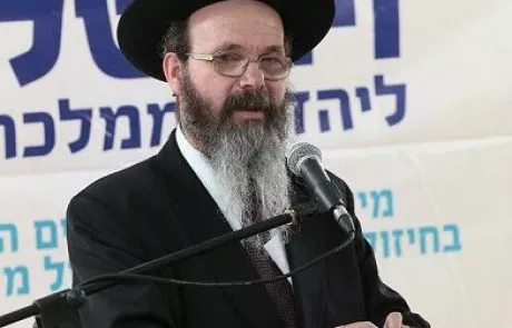 עבדים לציבוריות בישראל / הרב מיכה הלוי