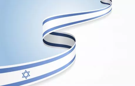 עדכון מהעשייה בתחומים השונים