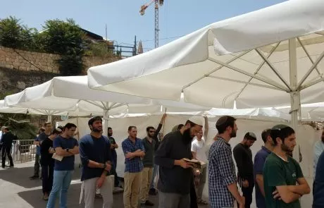 מרכז ליב"ה: "העברת הסמכויות על מתווה הכותל – בניגוד לרצון העם"