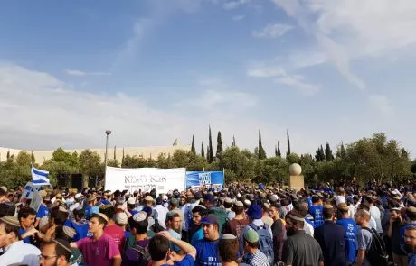 עצרת ענק לחיזוק המשפחה וקדושת ירושלים – "להיות עם נורמלי בארצנו"